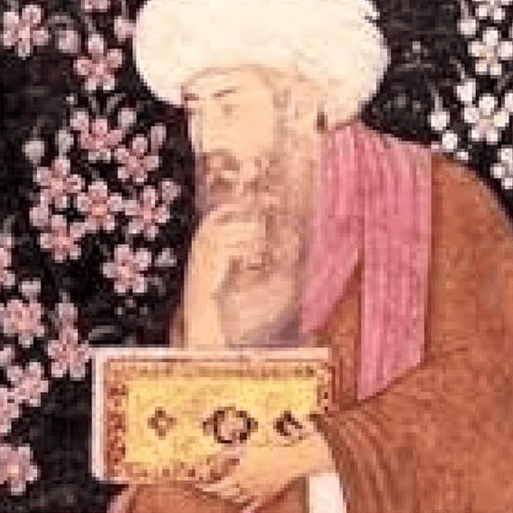 Ibn al-Fāriḍ