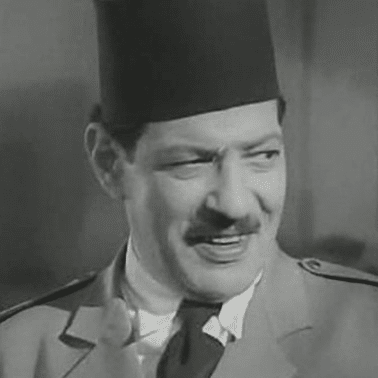 Nagīb al-Rīḥānī