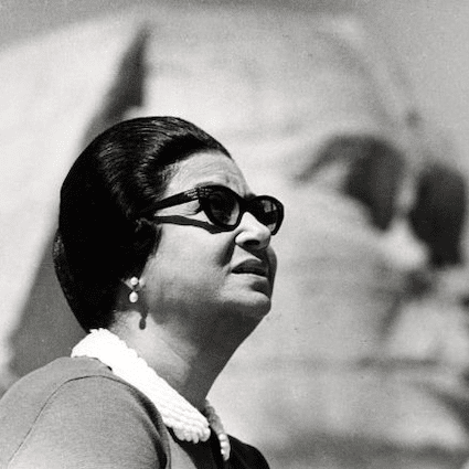 Umm Kulthūm